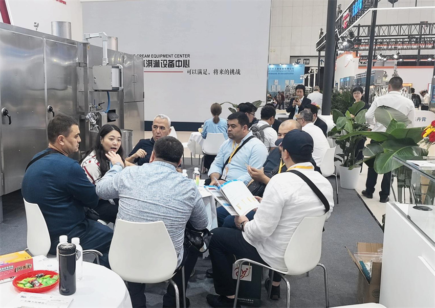 展会